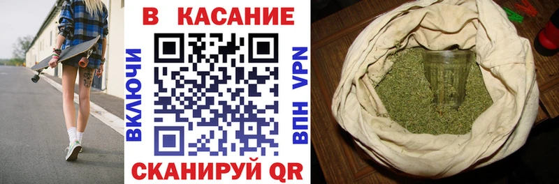 Купить наркотики цена Перевоз Марихуана  Псилоцибиновые грибы  APVP  Меф  Кокаин 