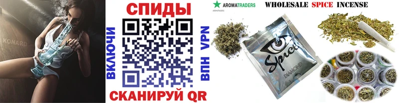 цены   KRAKEN рабочий сайт  Бутират бутандиол  Перевоз 