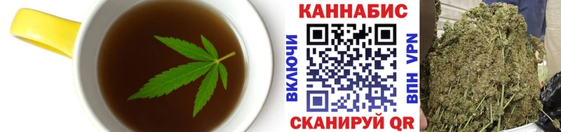 Canna-Cookies марихуана  где купить наркоту  Перевоз 