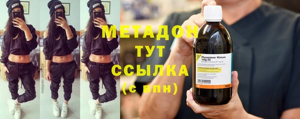 кокс Алексин