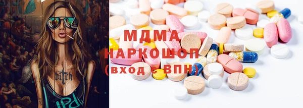 ECSTASY Алзамай
