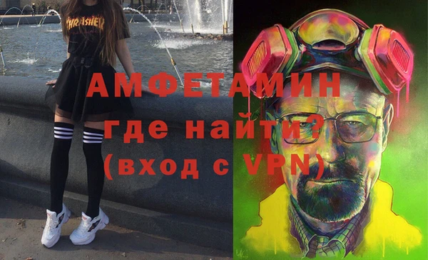 наркотики Алексеевка