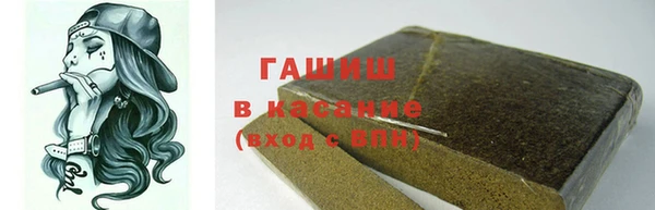 наркотики Алексеевка