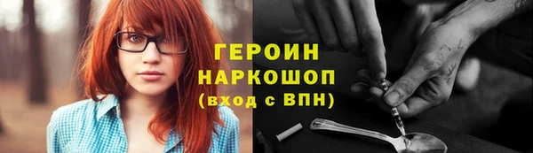 наркотики Алексеевка