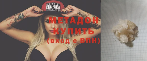 наркотики Алексеевка