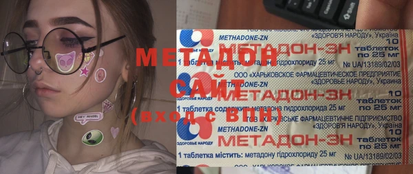 кокс Алексин