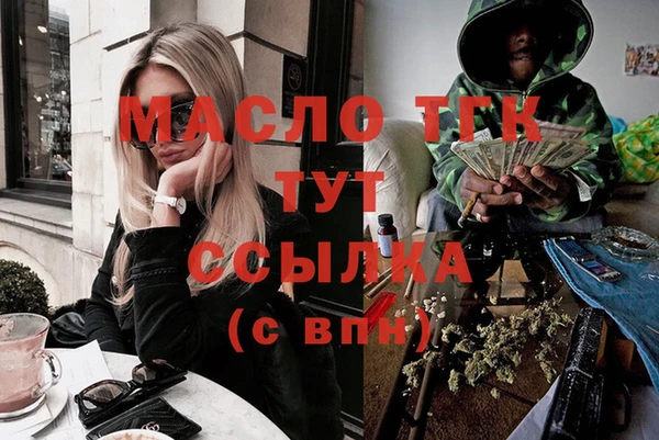кокс Алексин