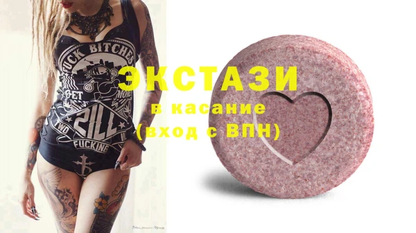 кокс Алексин