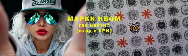 кокс Алексин