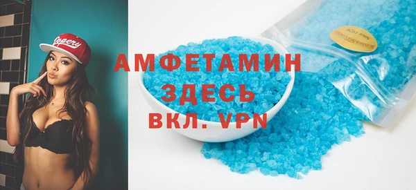 кокс Алексин