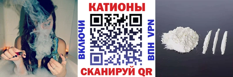 наркотики  Перевоз  гидра вход  Мефедрон мяу мяу 