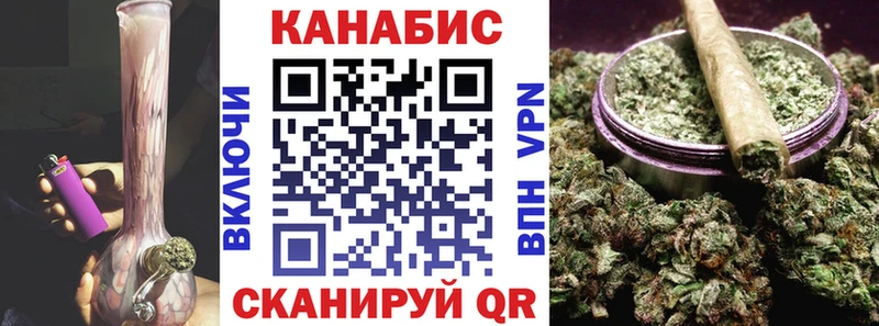 Канабис Amnesia  дарнет шоп  Перевоз 